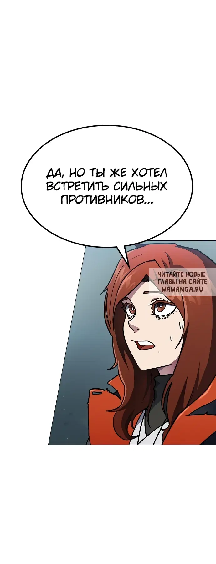 Page 30.000