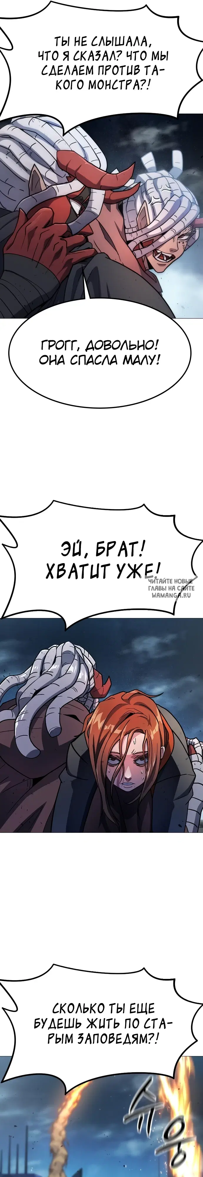 Page 30.000
