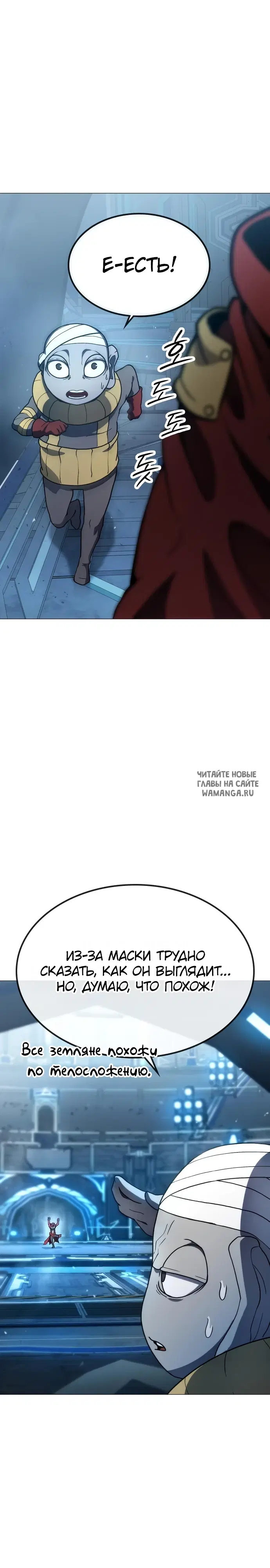 Page 30.000