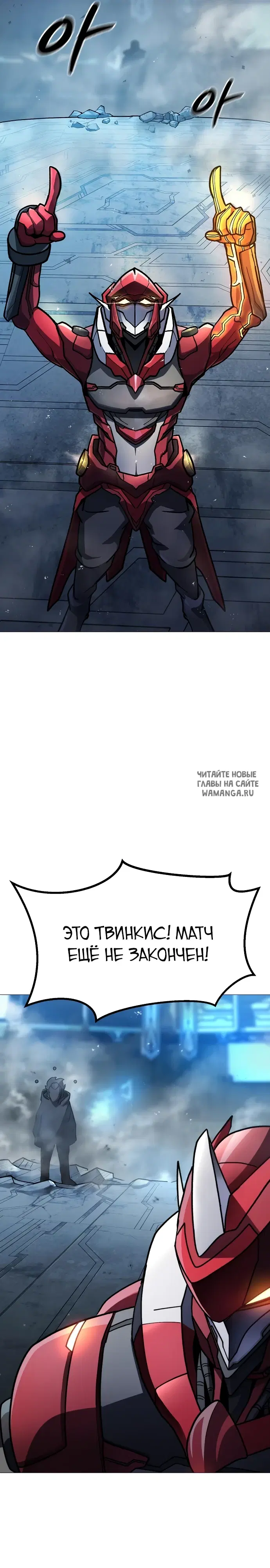 Page 30.000