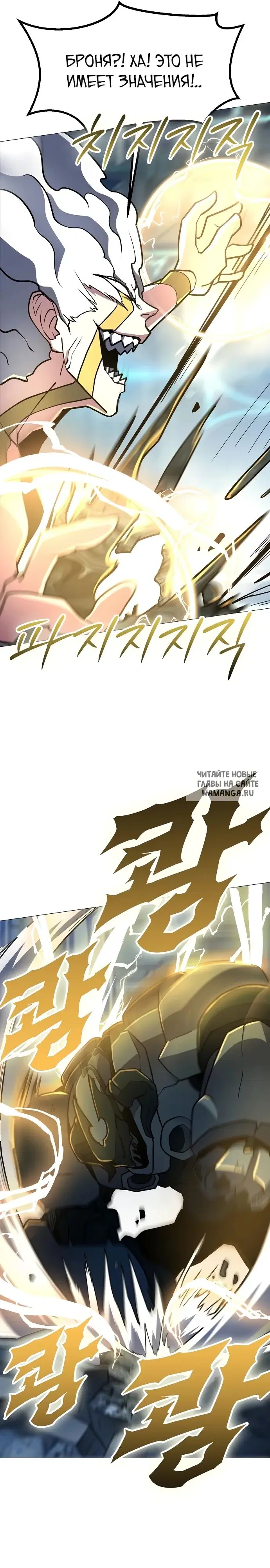 Page 30.000