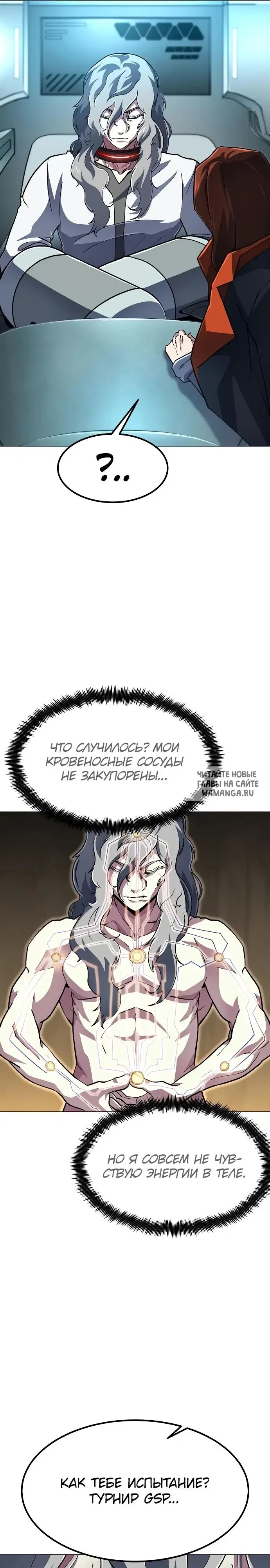 Page 30.000