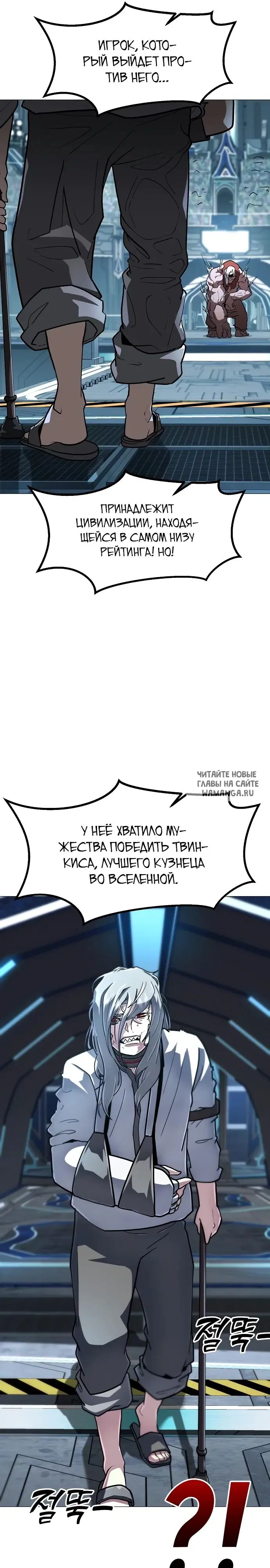 Page 30.000