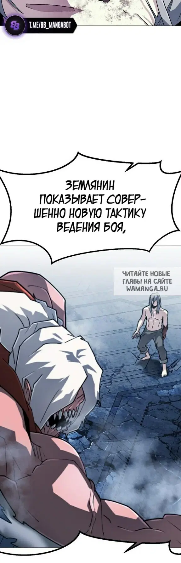 Page 30.000