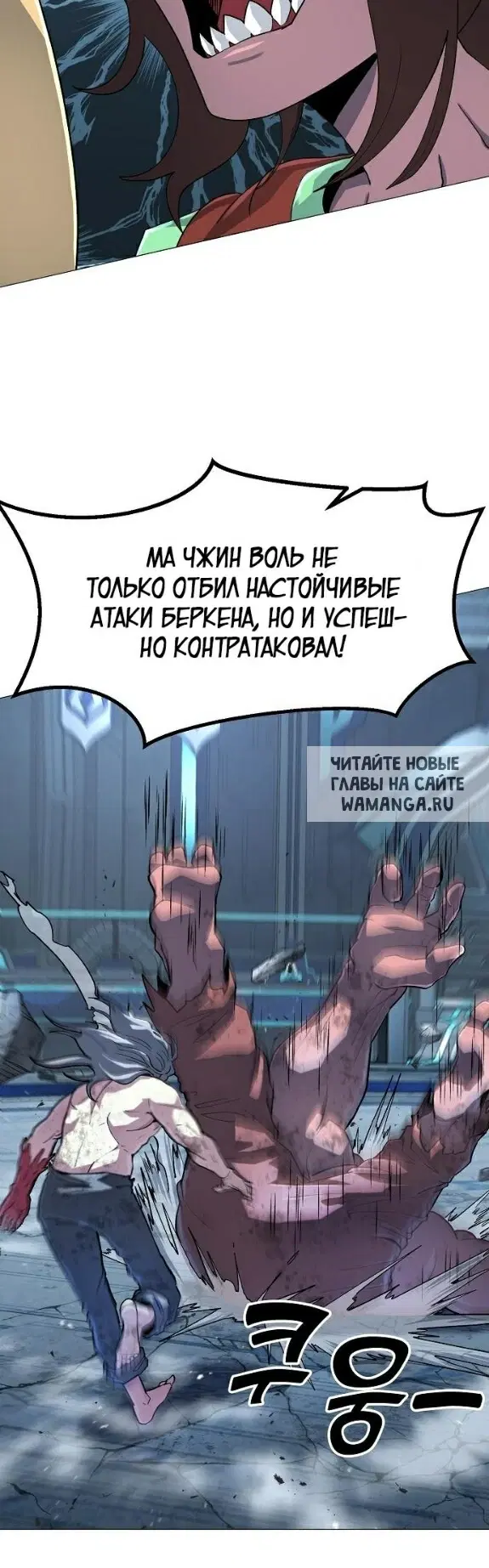 Page 30.000