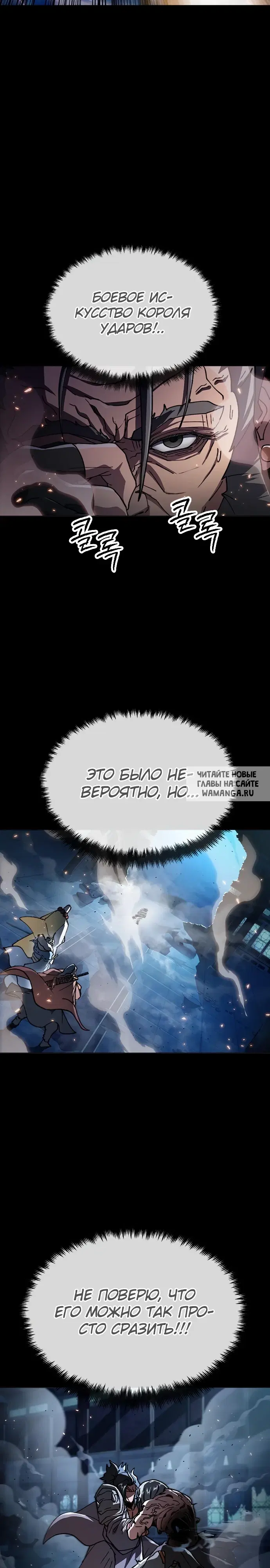 Page 30.000