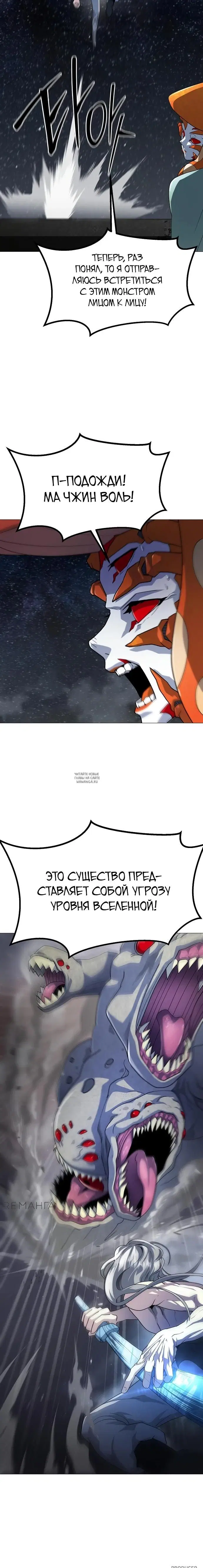Page 30.000