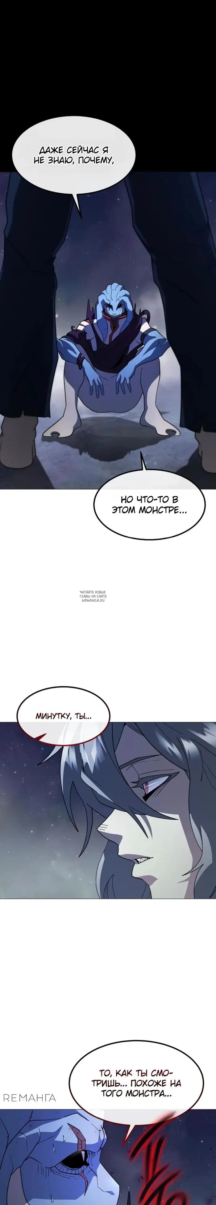 Page 30.000