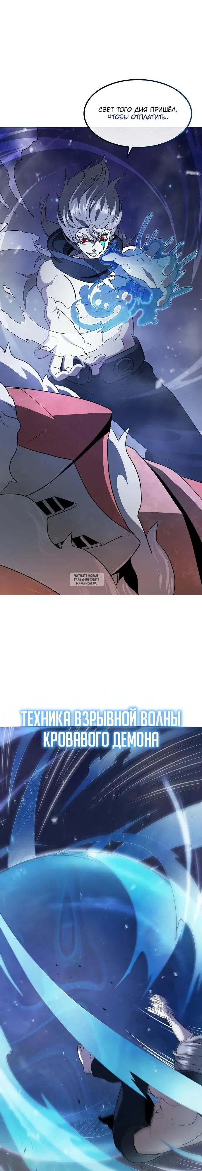 Page 30.000