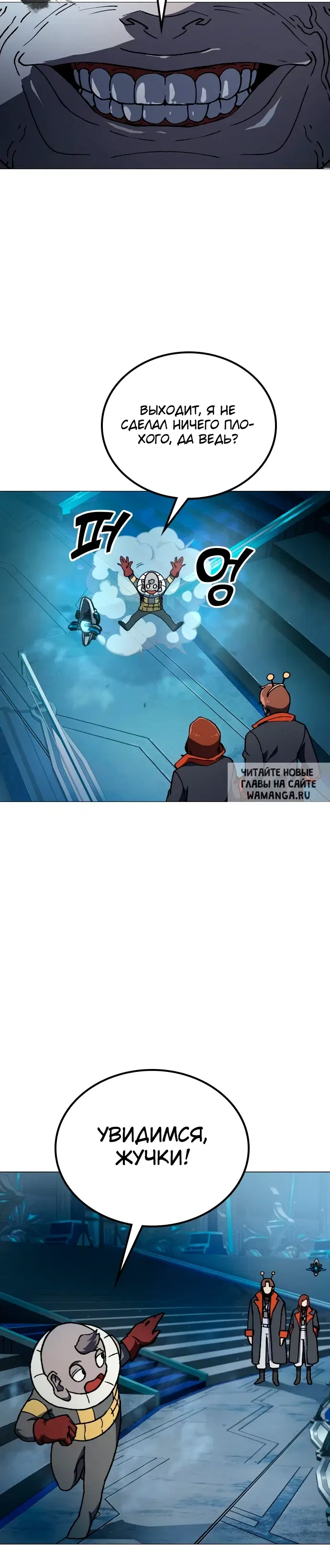 Page 31.000