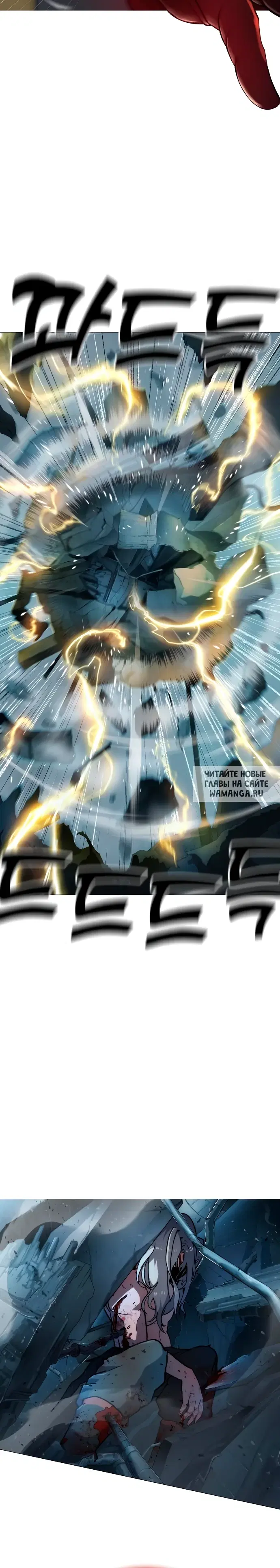 Page 31.000