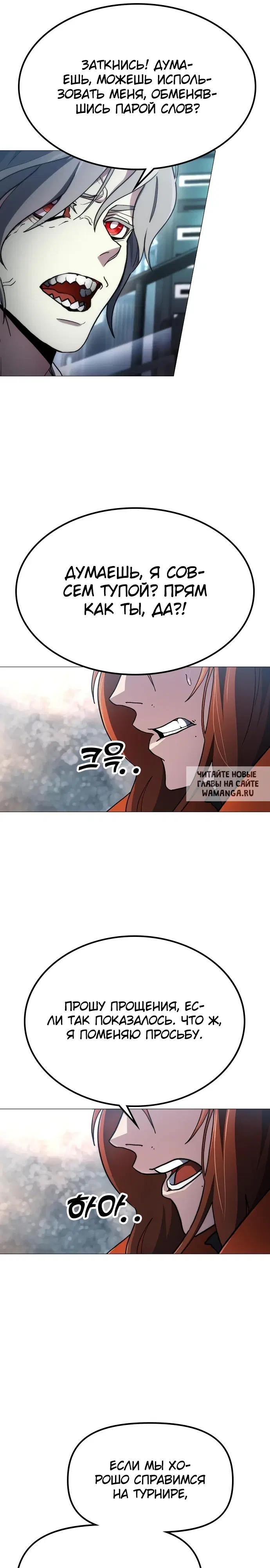 Page 31.000