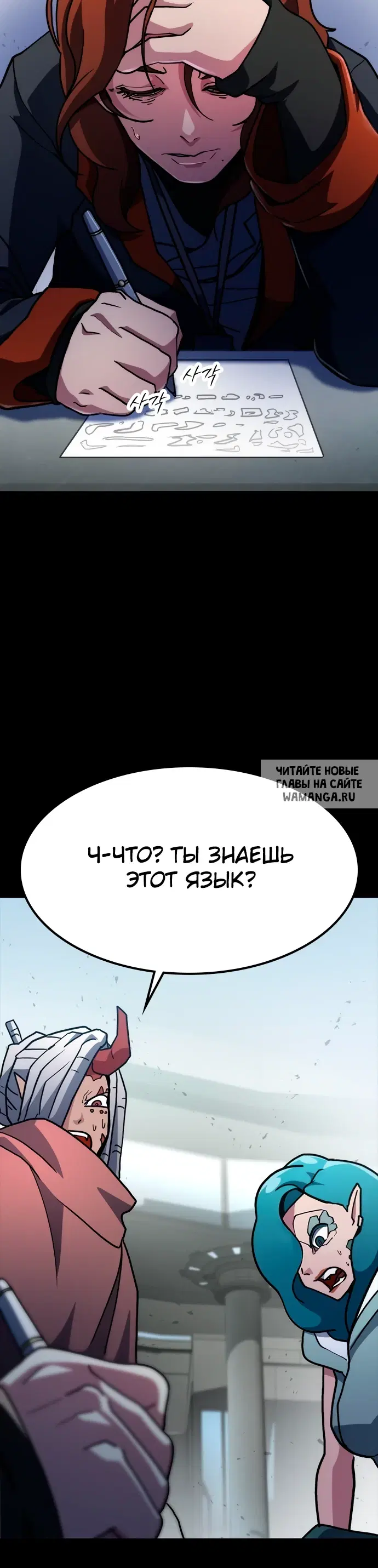 Page 31.000