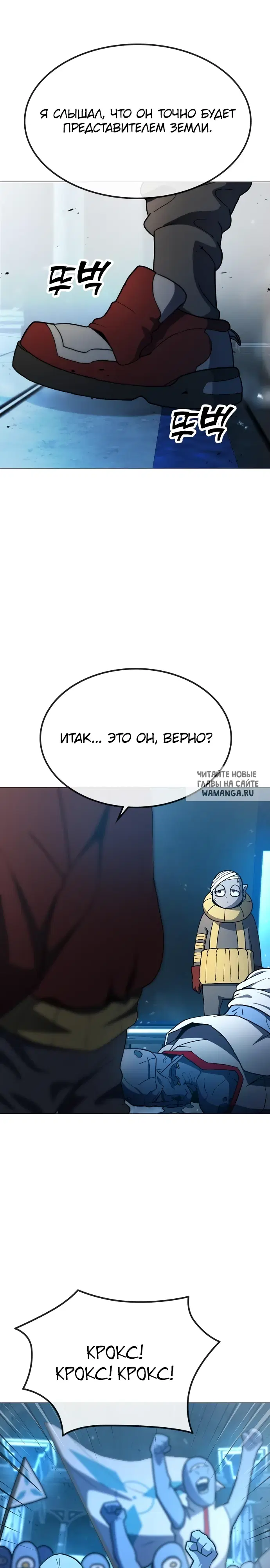 Page 31.000