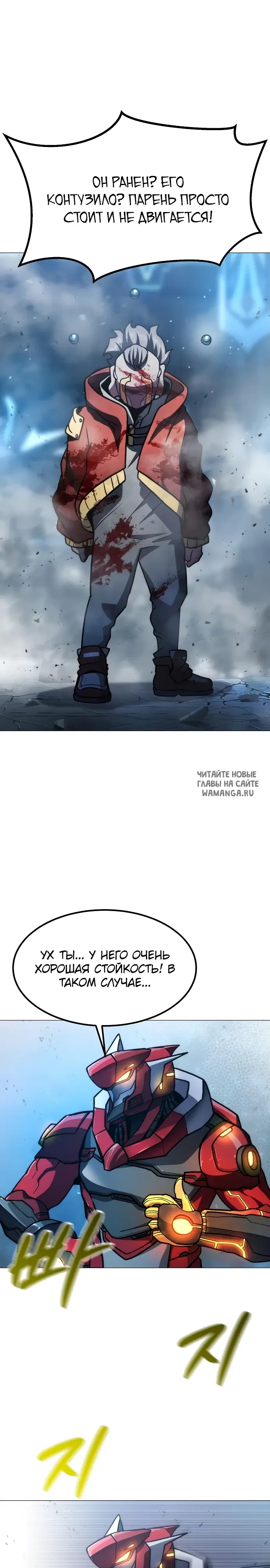 Page 31.000