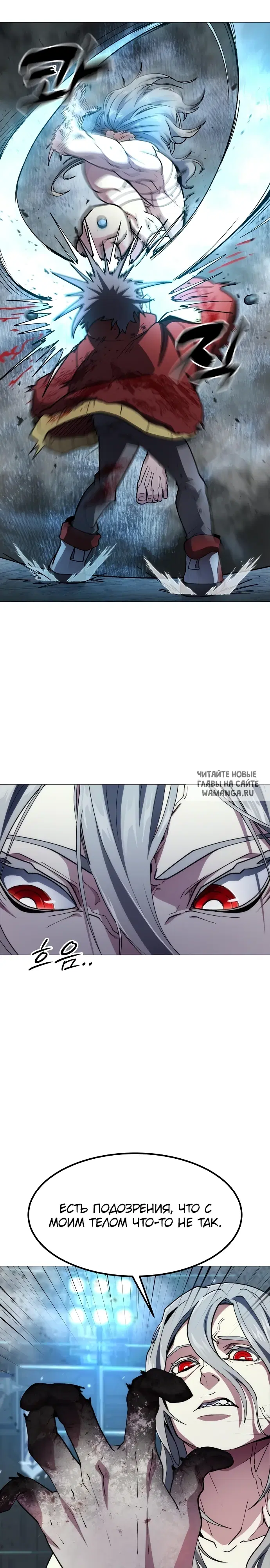 Page 31.000