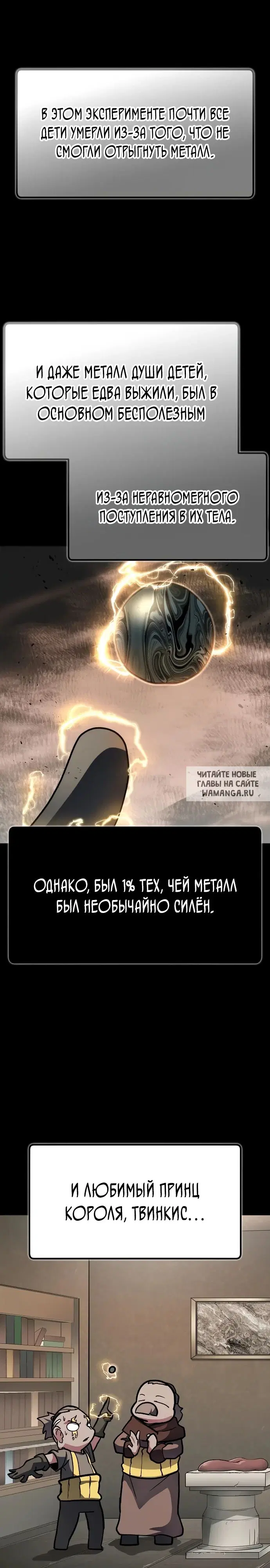 Page 31.000
