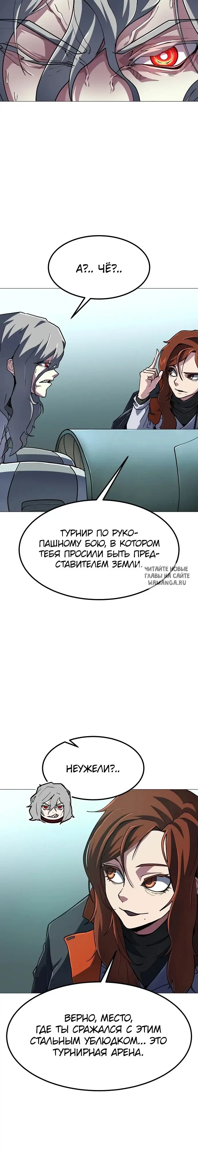 Page 31.000