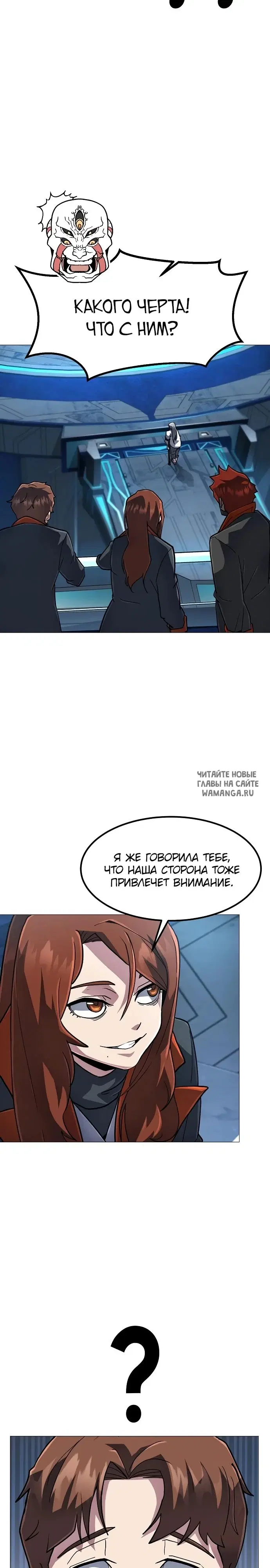 Page 31.000