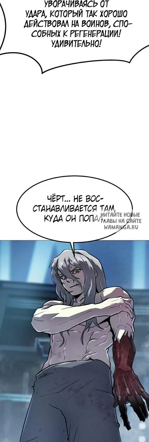 Page 31.000
