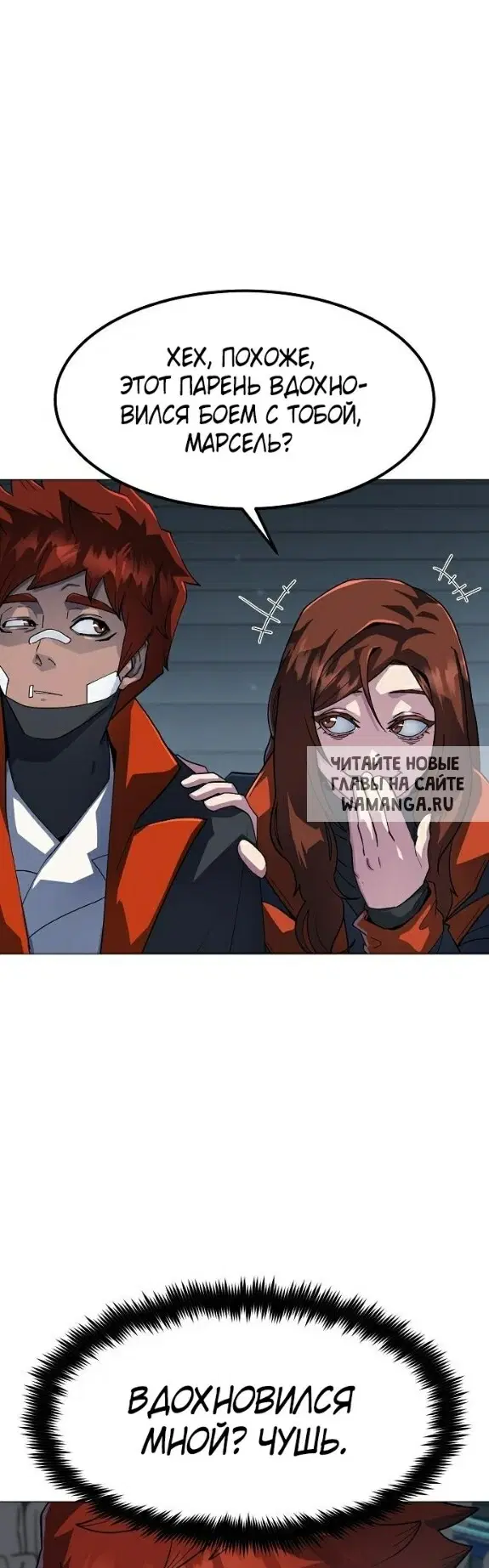 Page 31.000