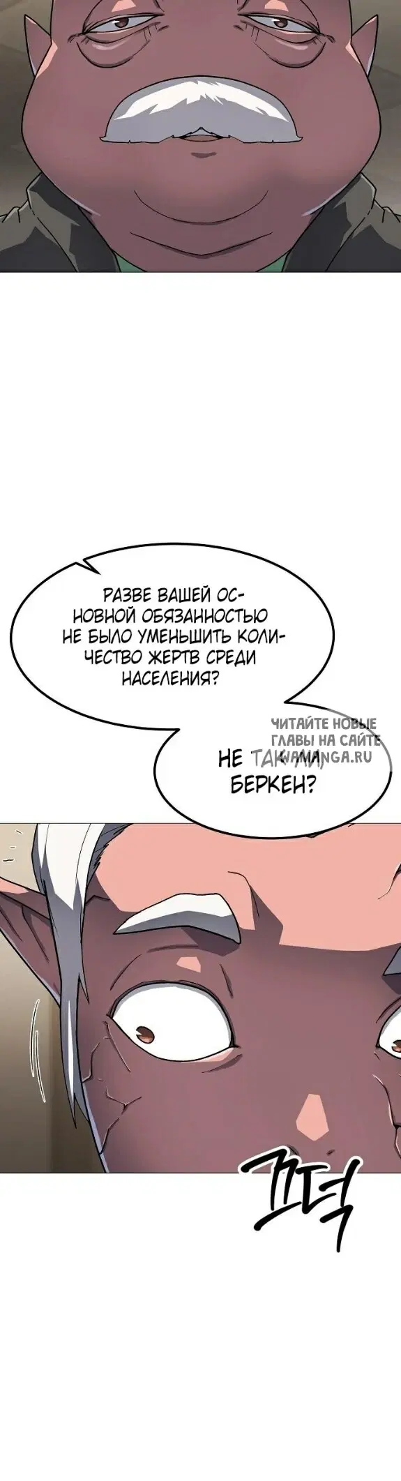 Page 31.000