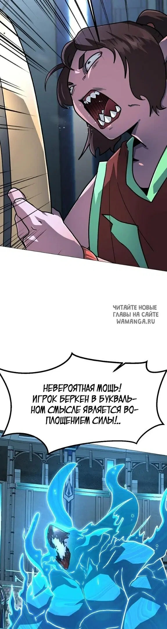 Page 31.000