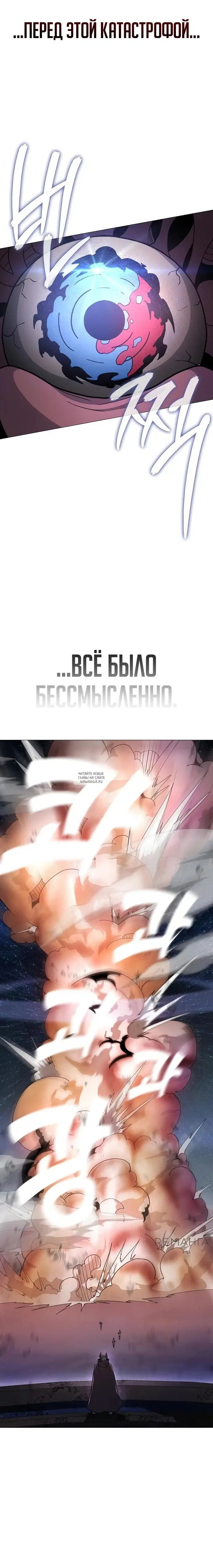 Page 31.000