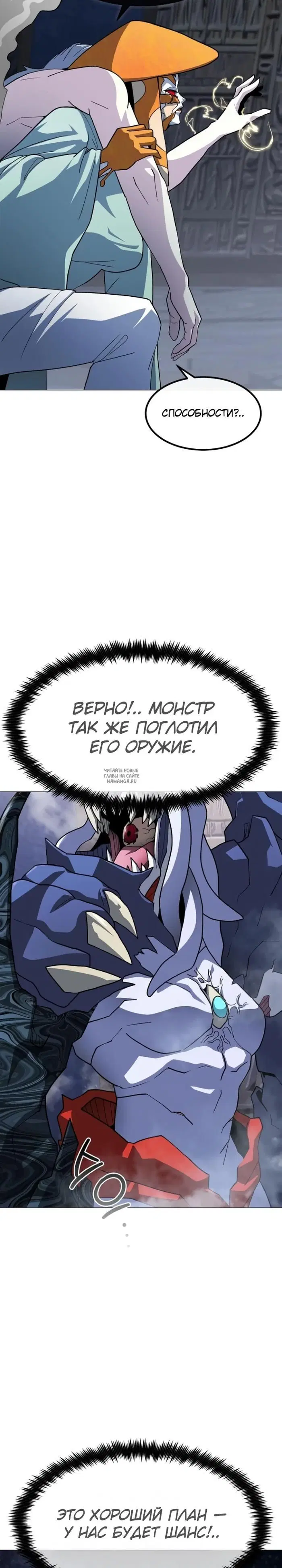 Page 31.000
