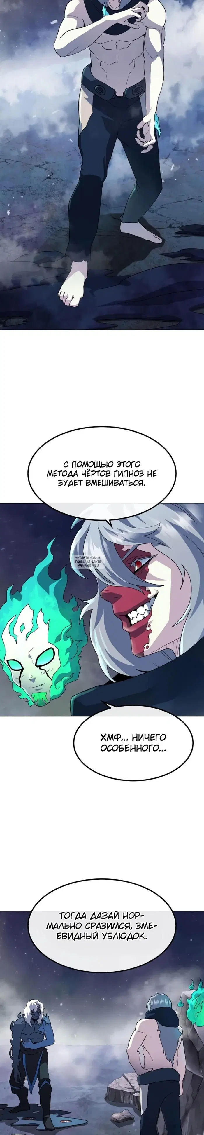 Page 31.000