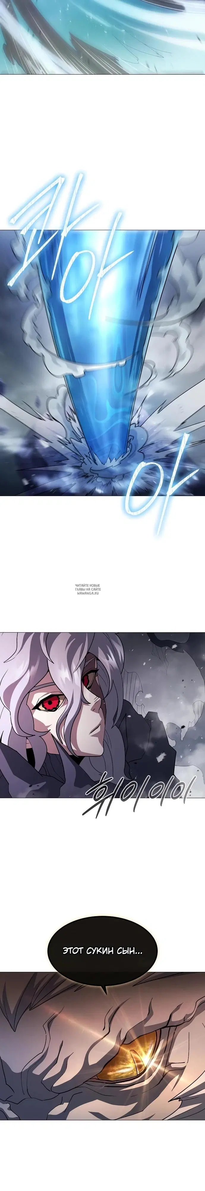 Page 31.000