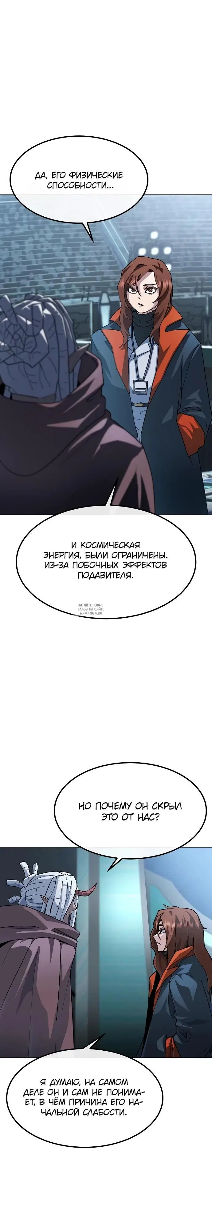 Page 31.000