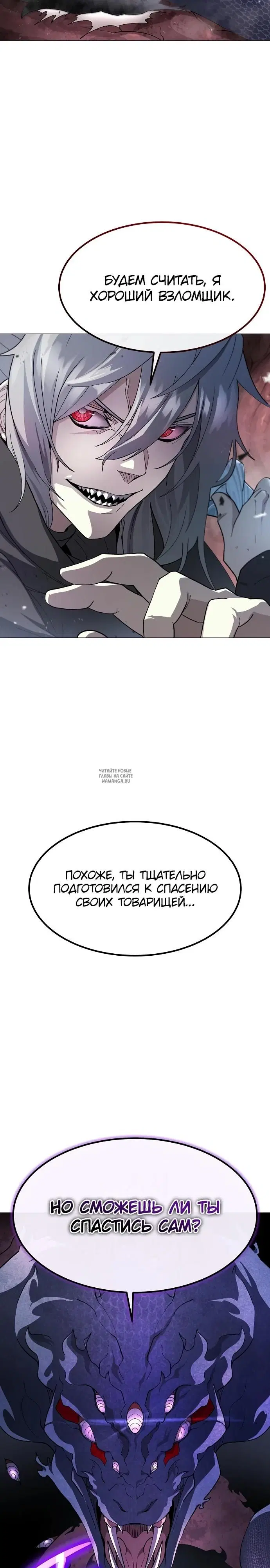 Page 31.000