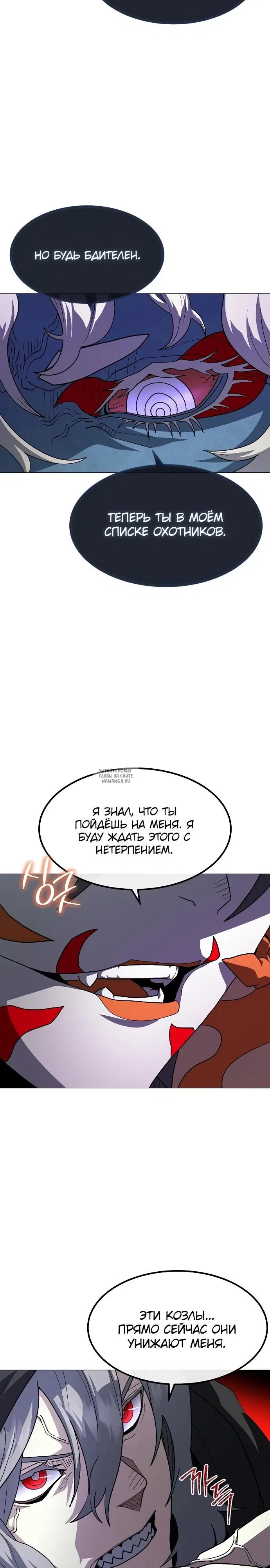 Page 31.000