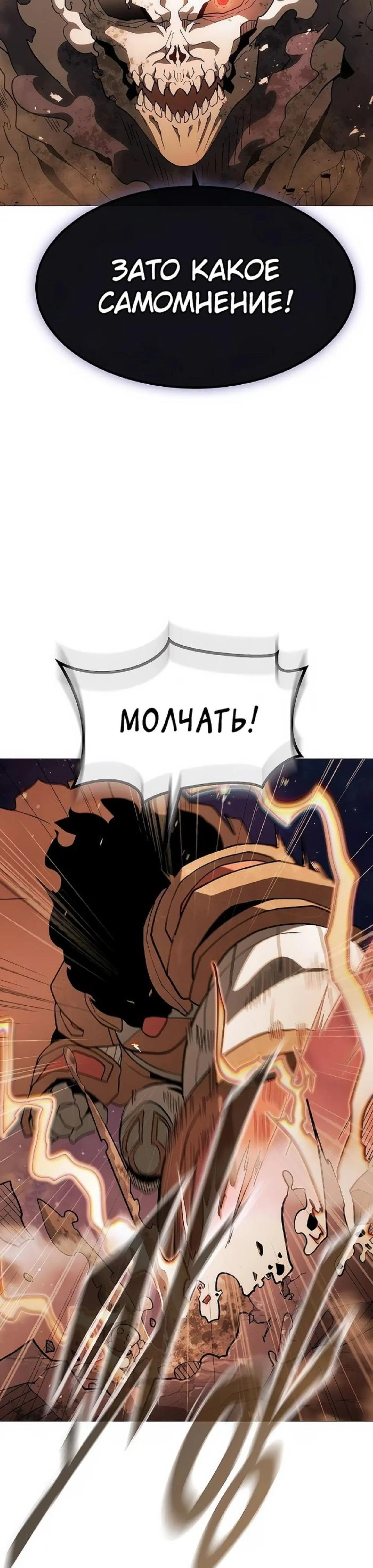 Page 3.002
