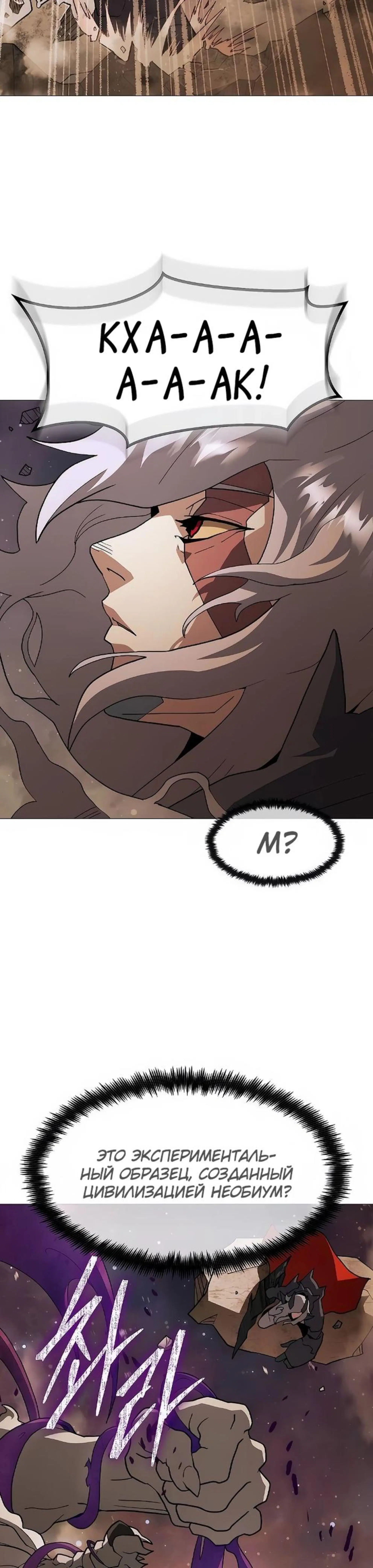 Page 3.002