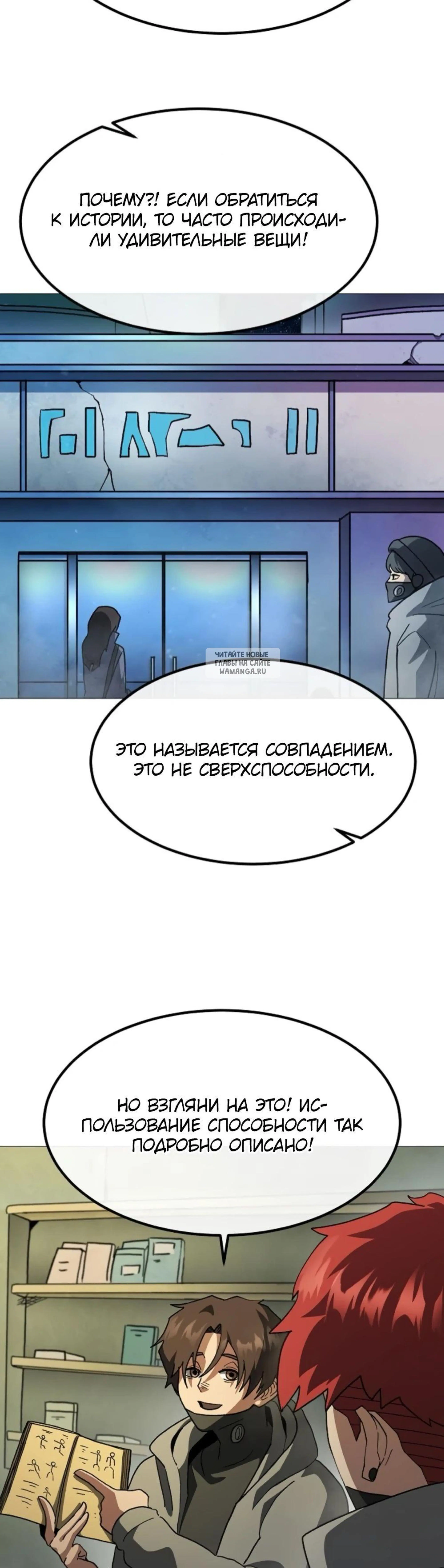 Page 3.001