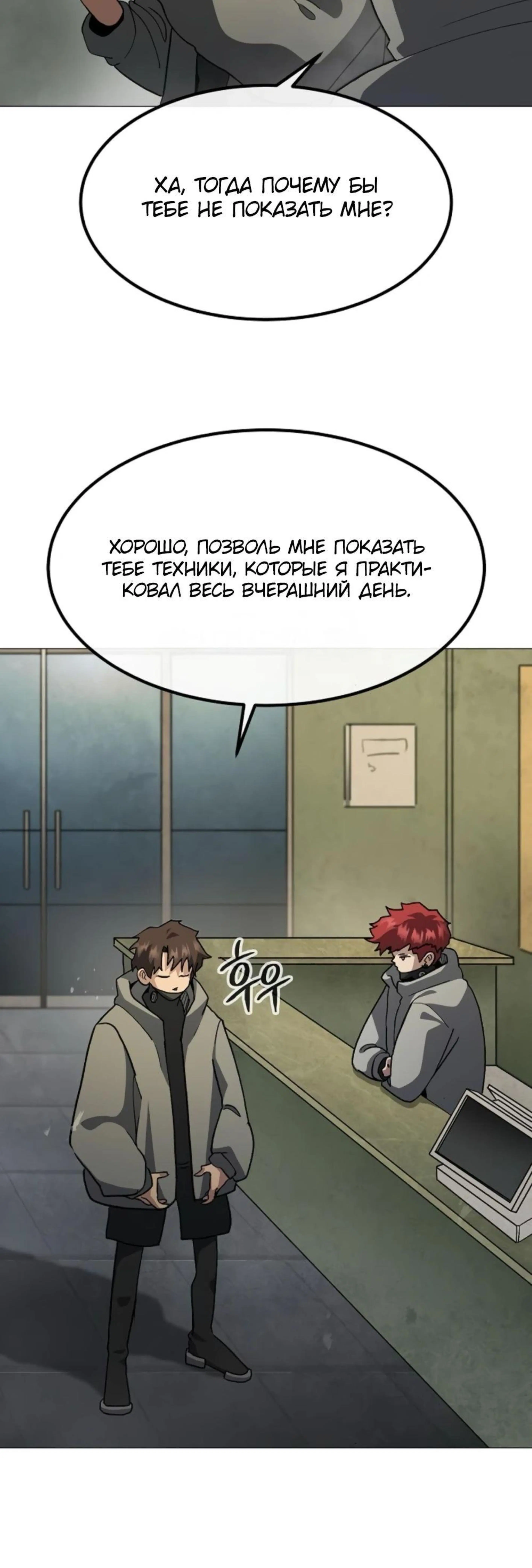 Page 3.002