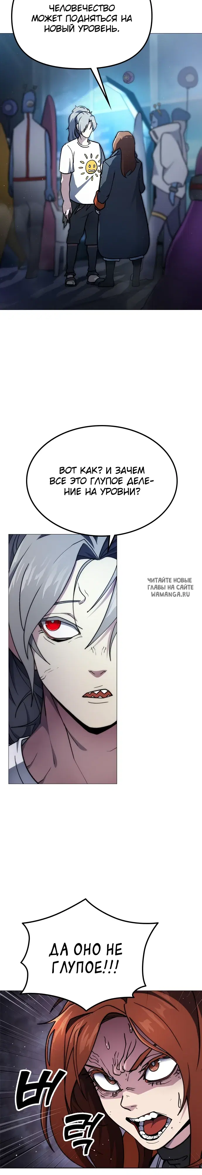 Page 32.000