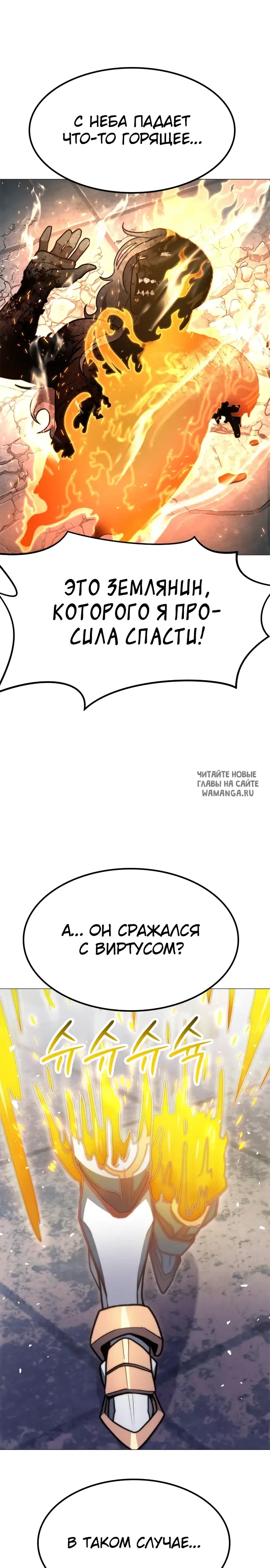 Page 32.000