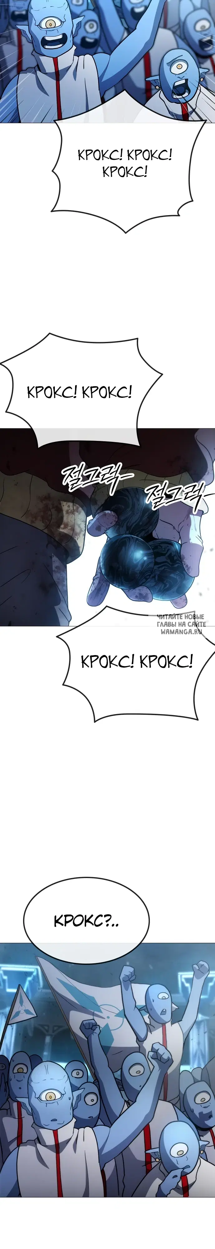 Page 32.000