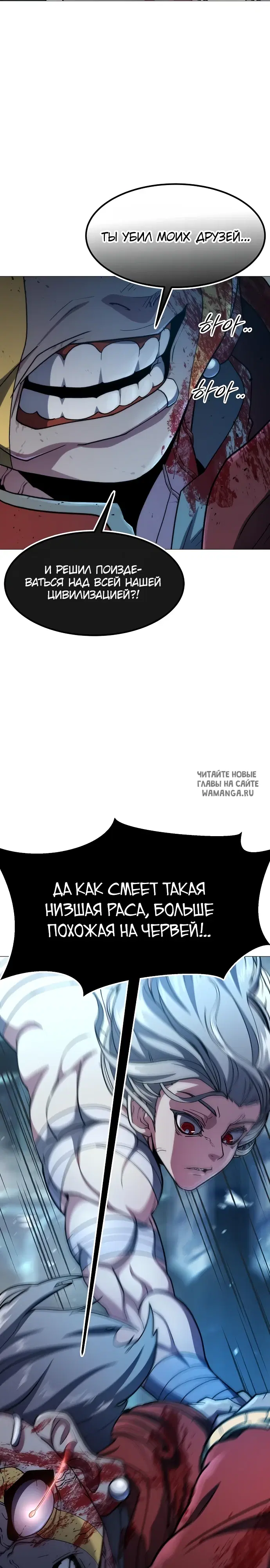 Page 32.000