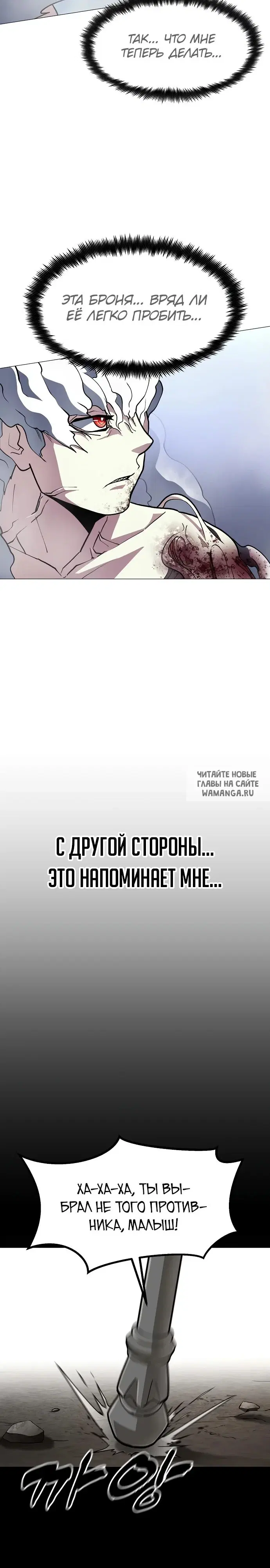 Page 32.000