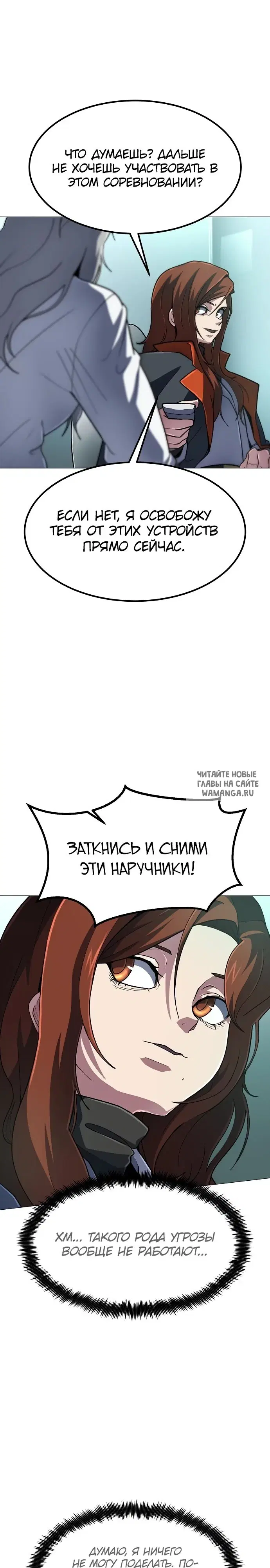 Page 32.000