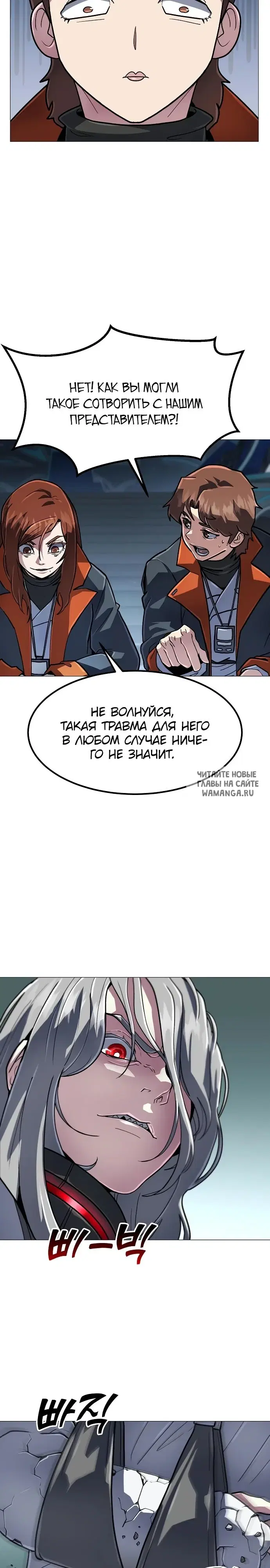 Page 32.000