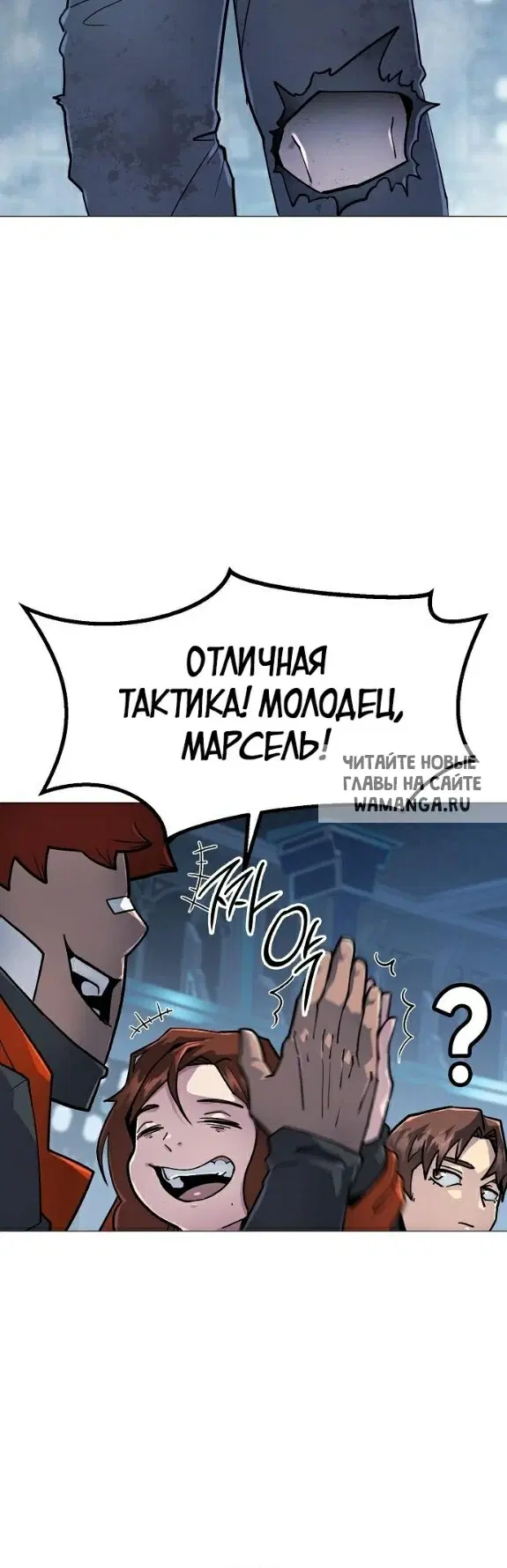 Page 32.000