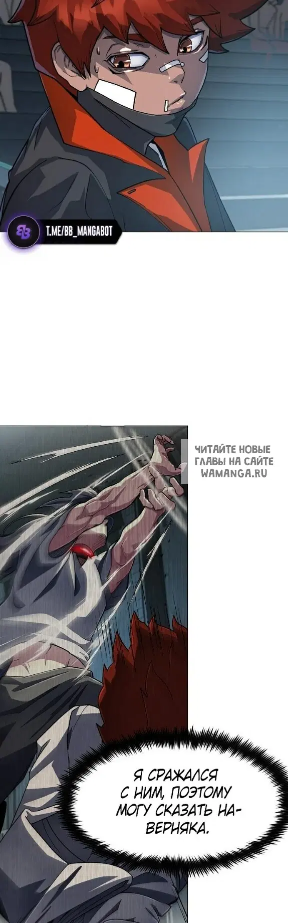 Page 32.000