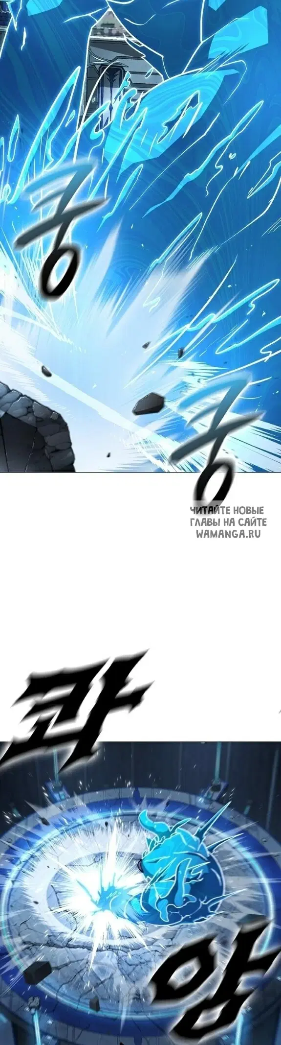 Page 32.000