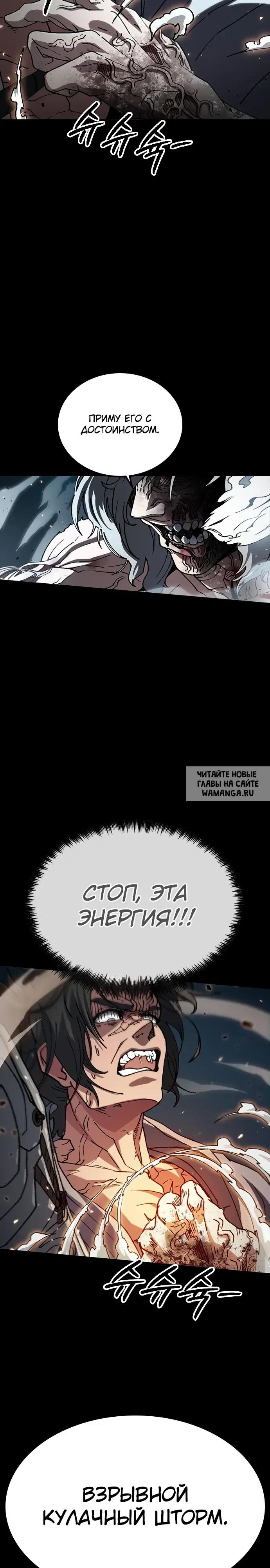 Page 32.000