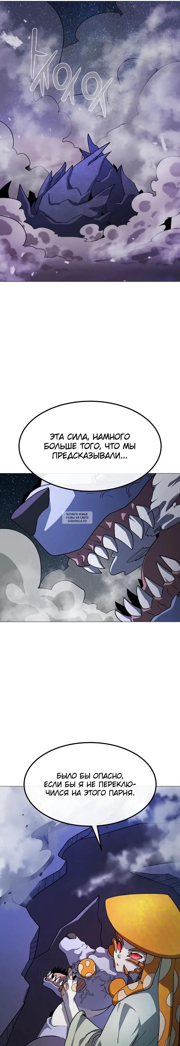 Page 32.000